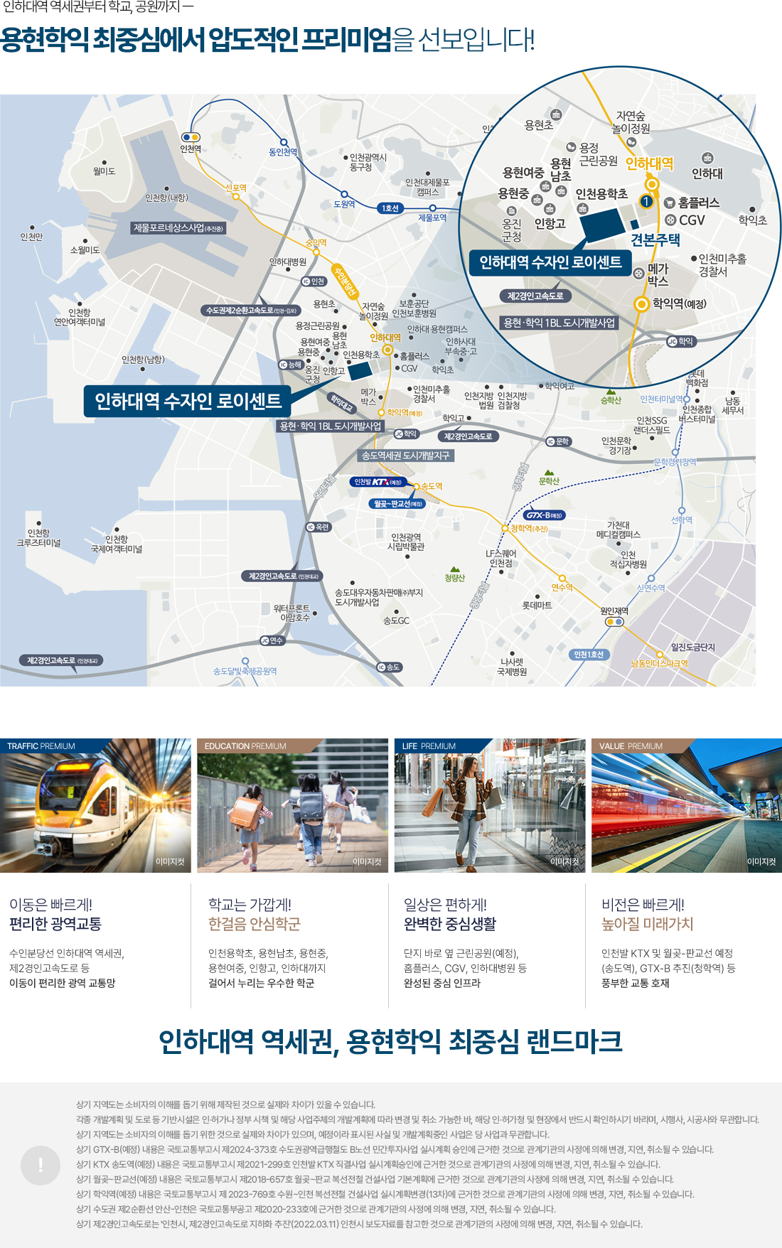 회사 전경 이미지